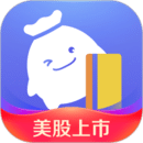 黄金圣水资源互换共享