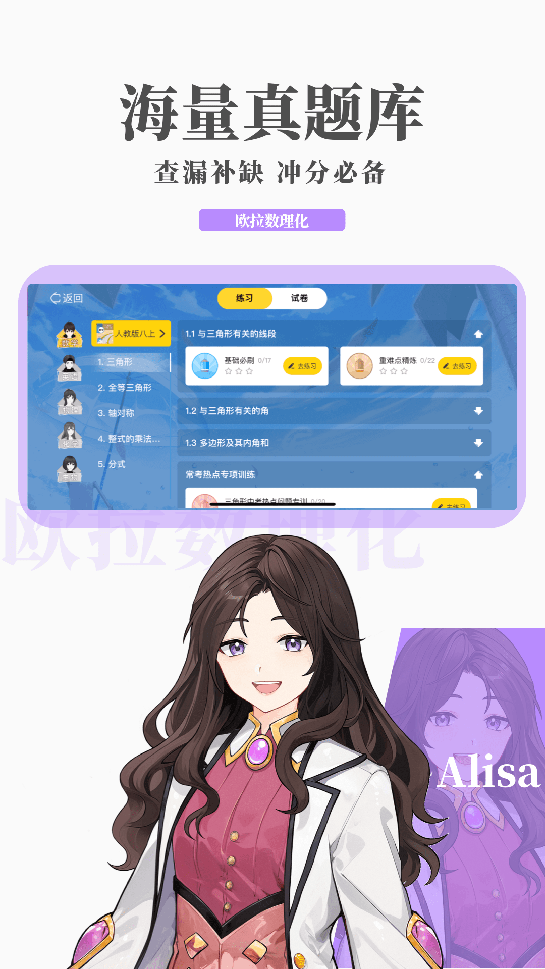 滋味说钟嵘截图