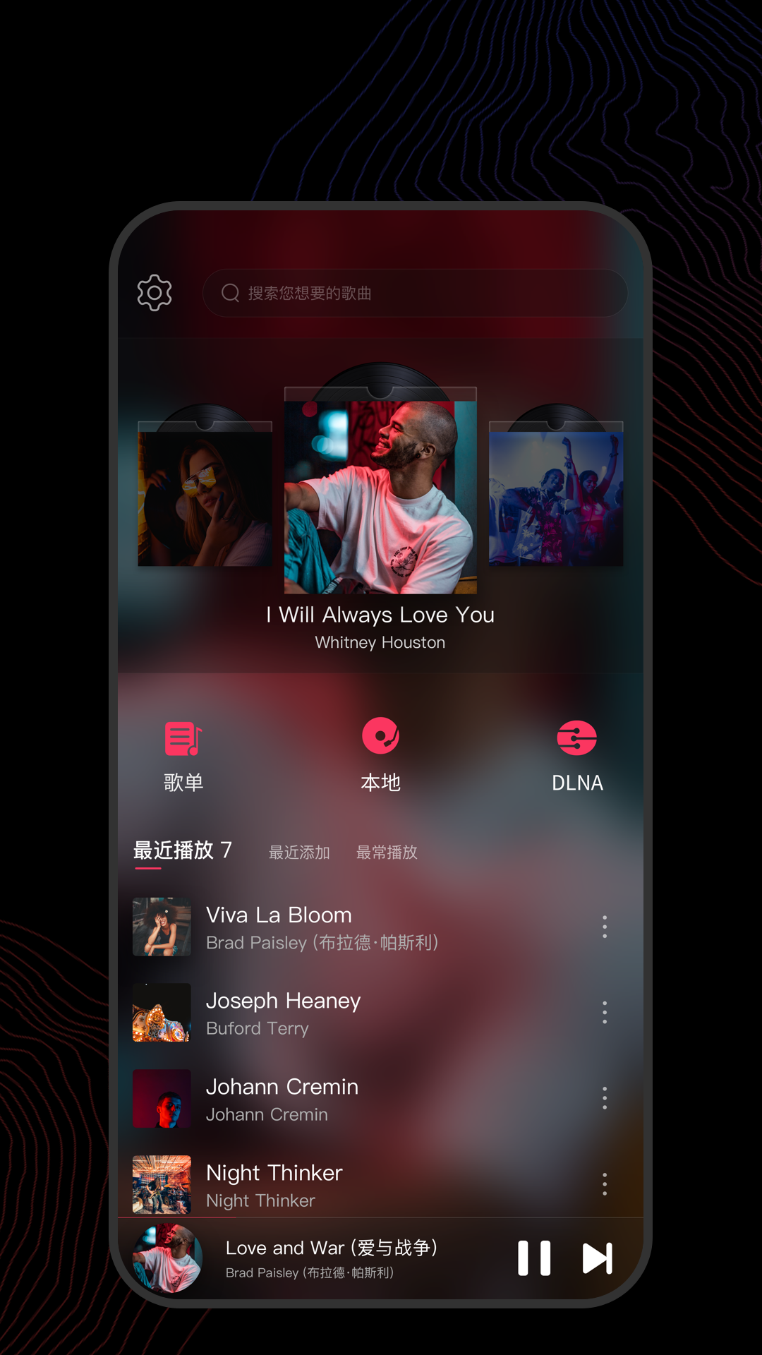 上海馨妍s截图