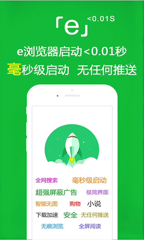 女性职业装夏季截图