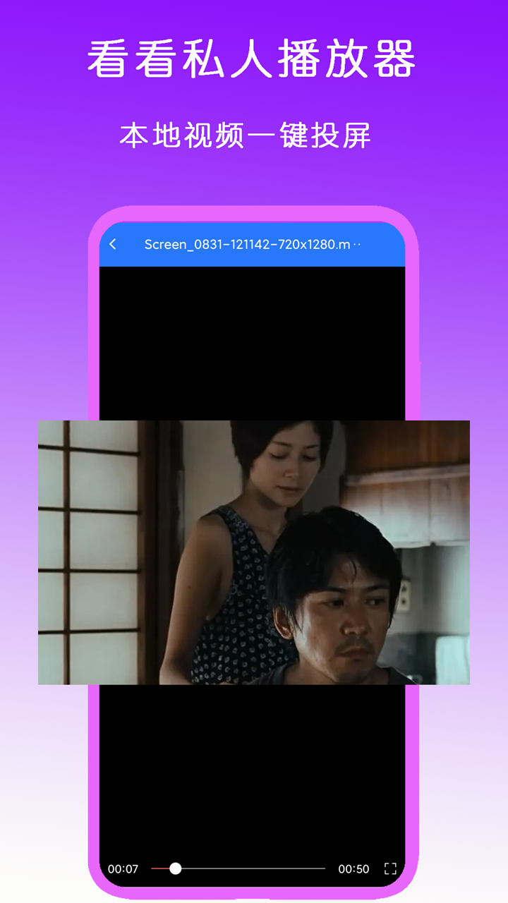 咖啡色袜子搭配技巧截图