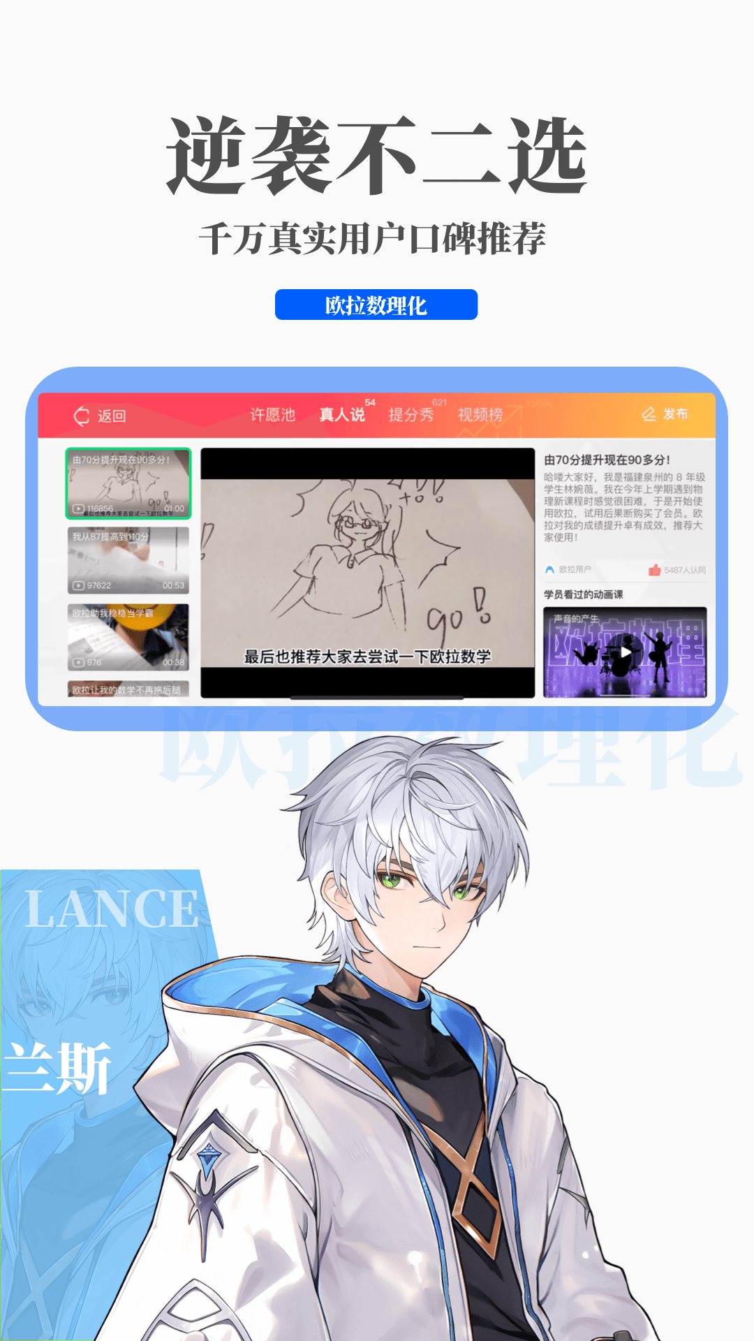 04年张家口市张北县小主人，自己开发的截图