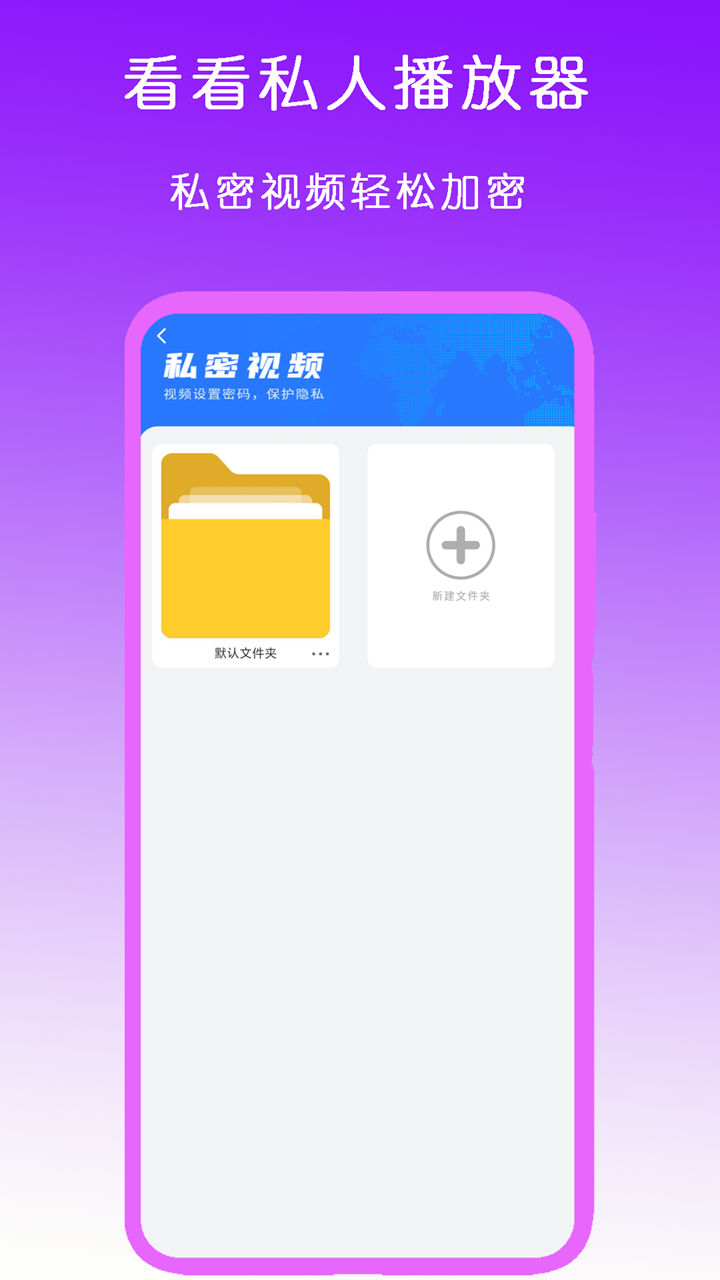 连裤袜多少钱截图