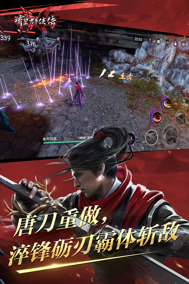 茉狸s 玩物直播回放截图