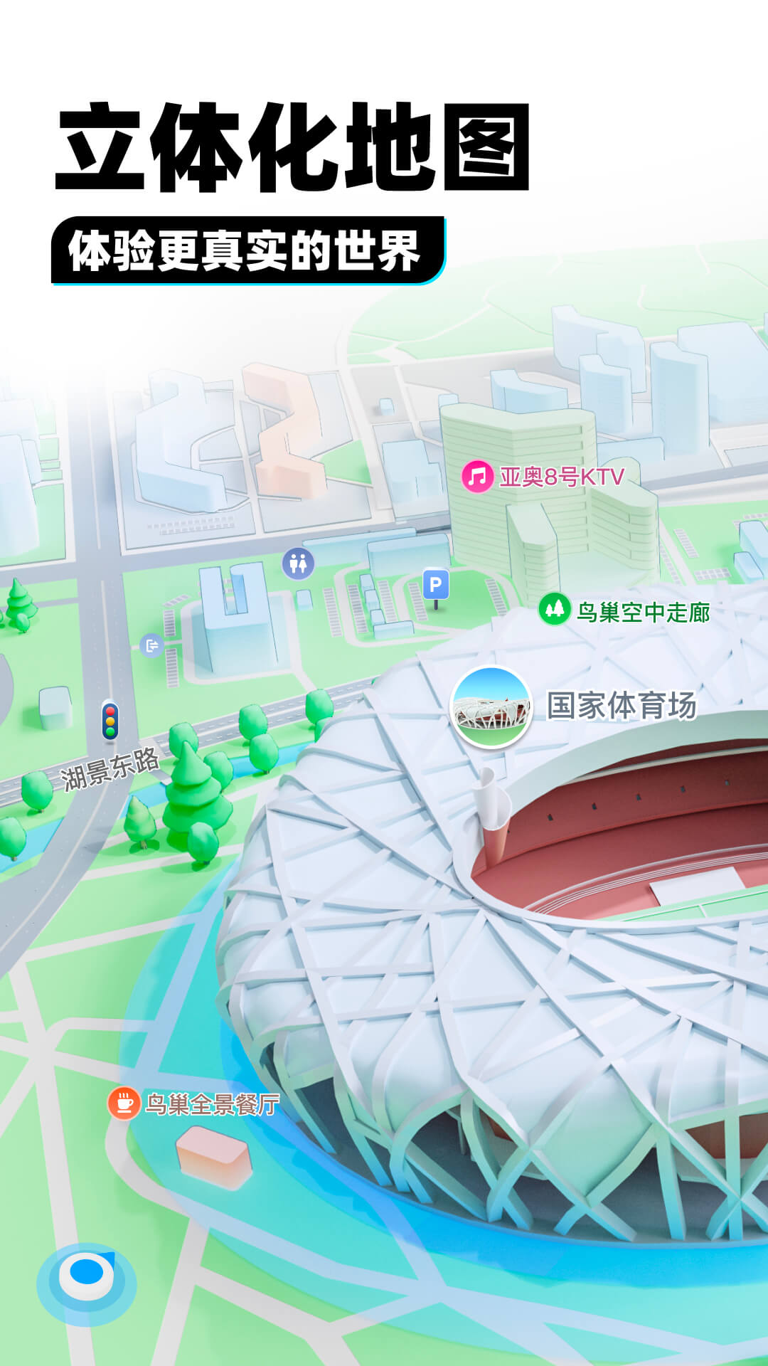 最后一个阴阳师神秘kook截图