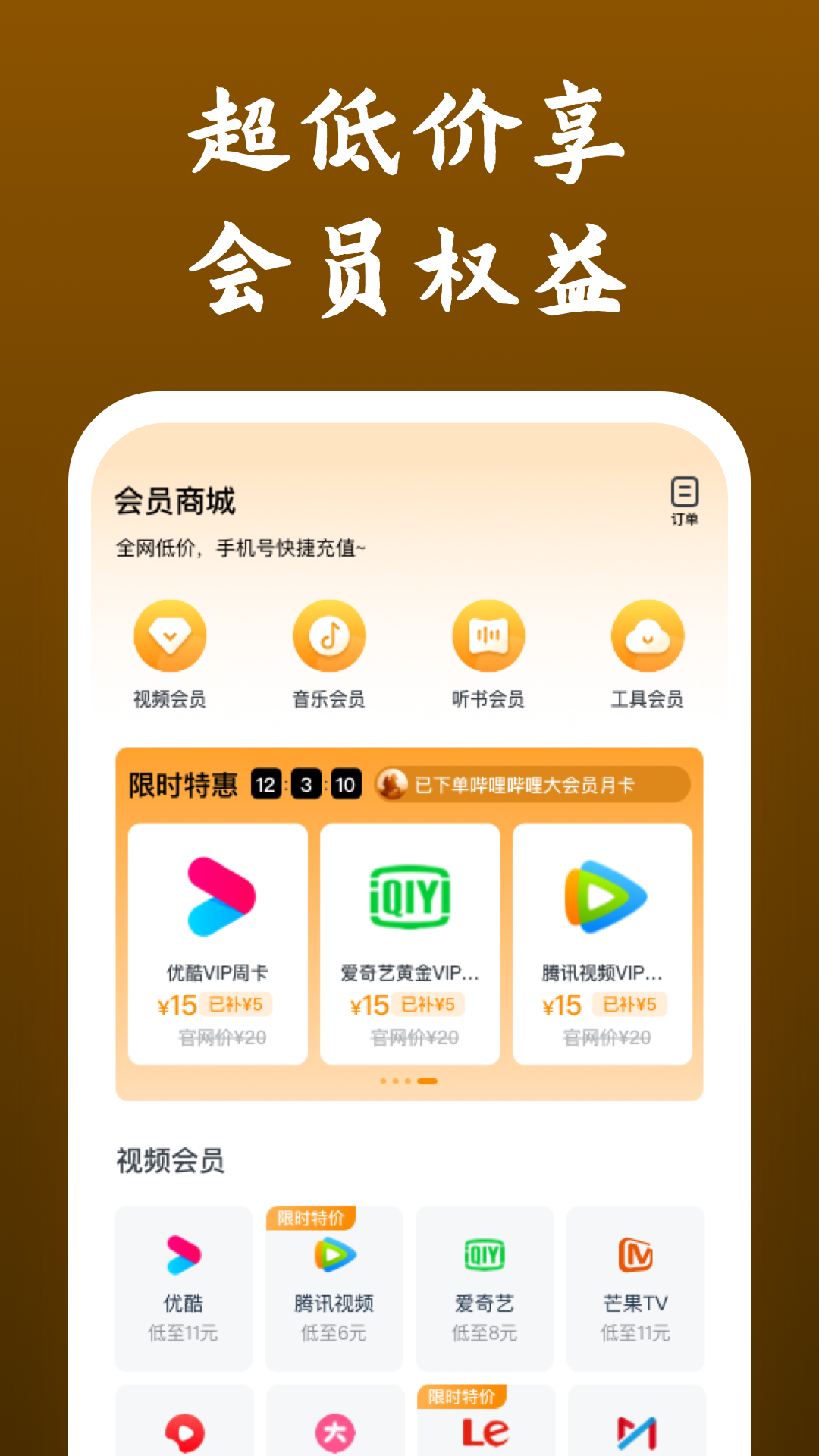 北京crys夫妻主截图