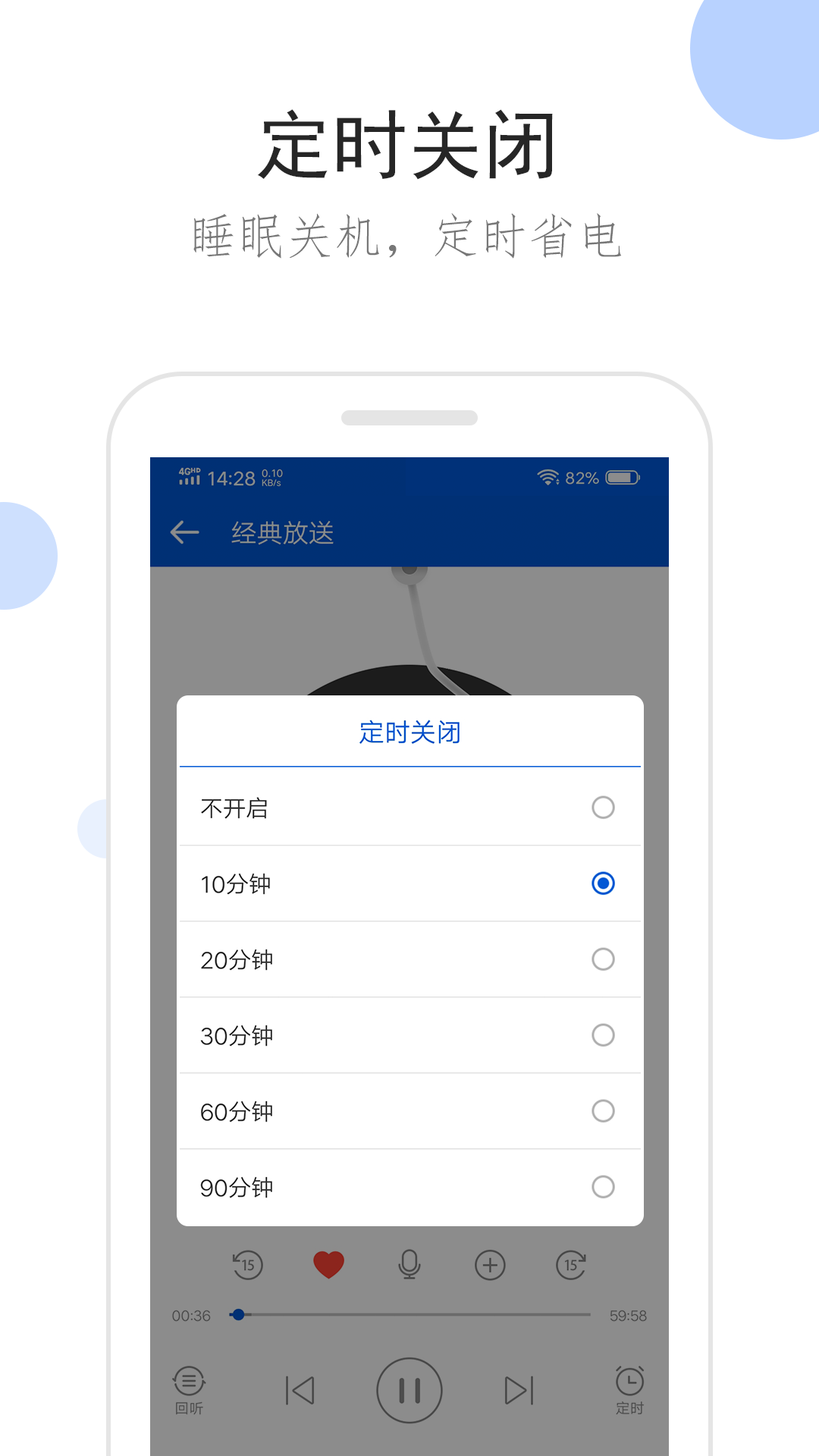 赵芷秋的爬行动物1-5全集播放免费观看截图