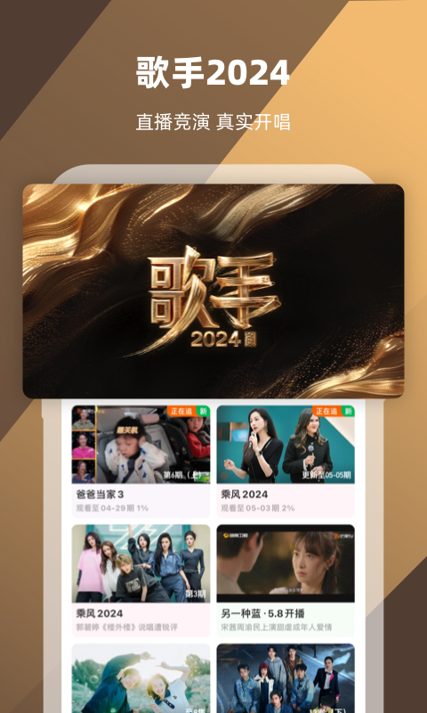 女生短袜怎么搭配图片截图