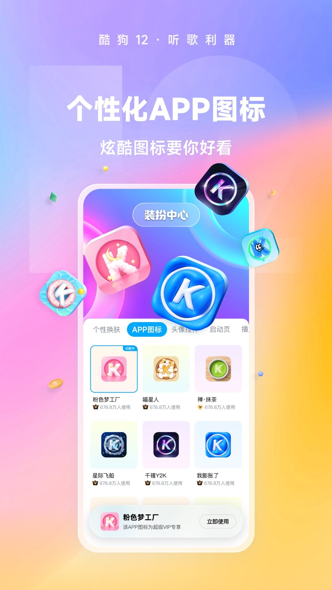 重新求购茹雪女女线下视频截图