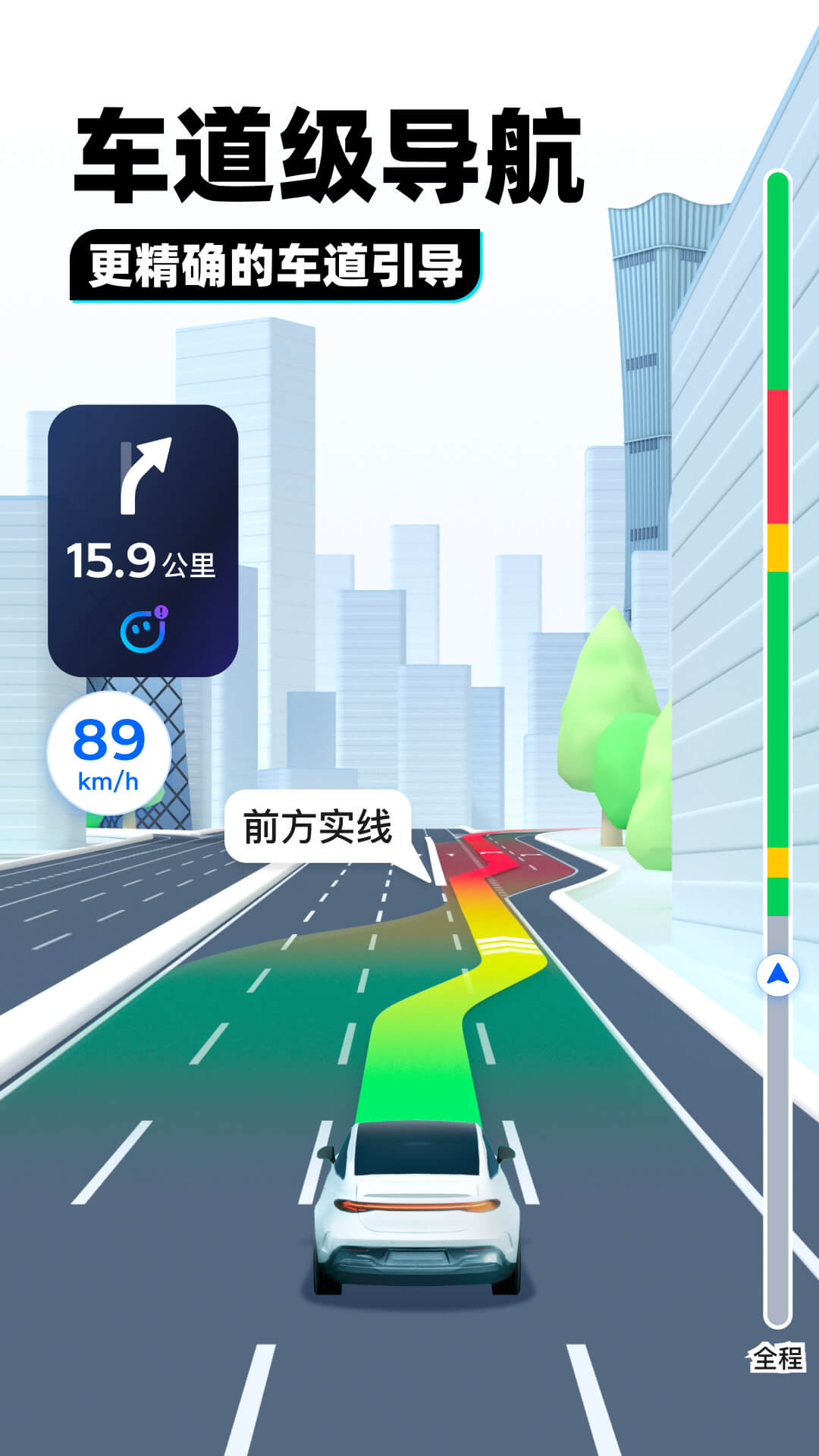 茉狸s 玩物直播回放截图