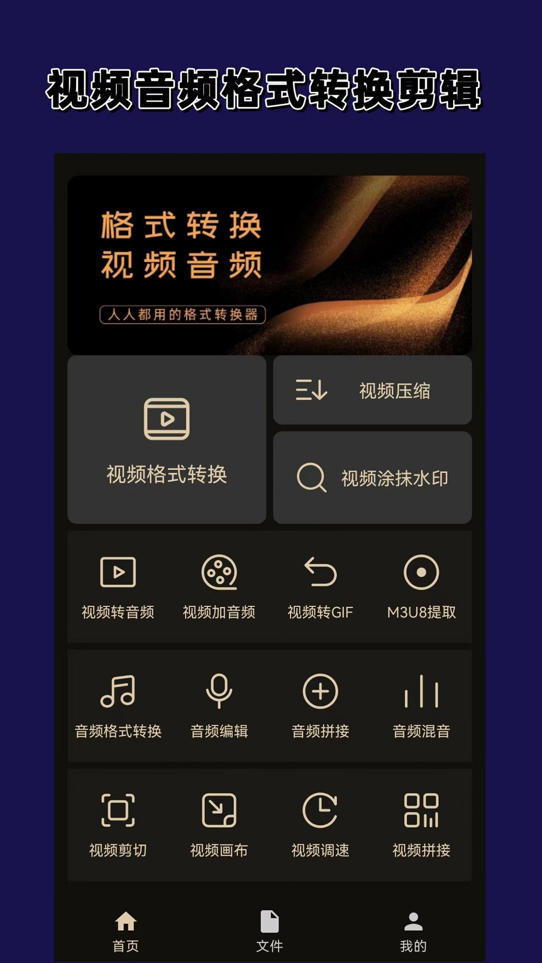 爱情充满遗憾的文案截图