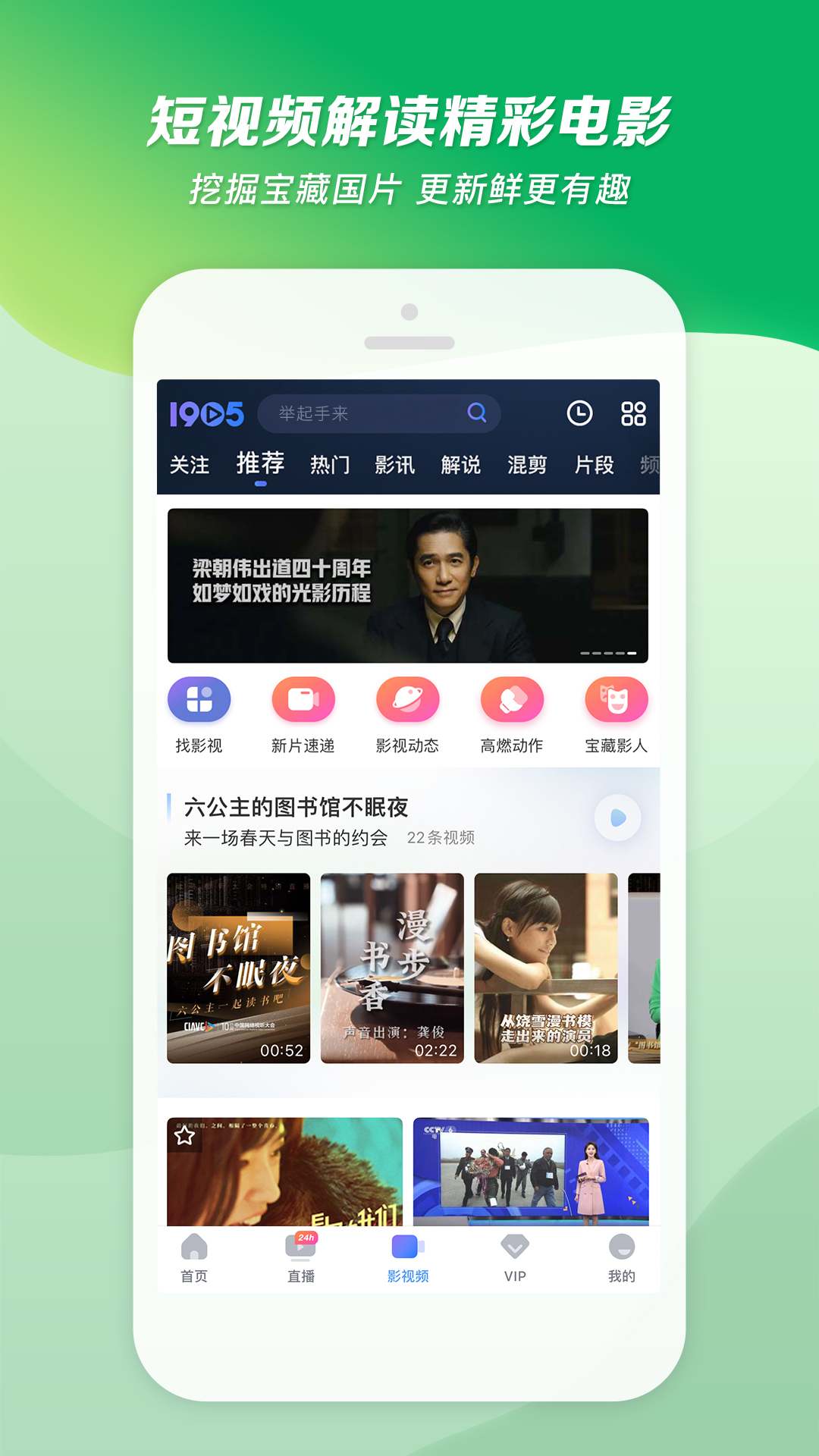 连裤袜多少钱截图