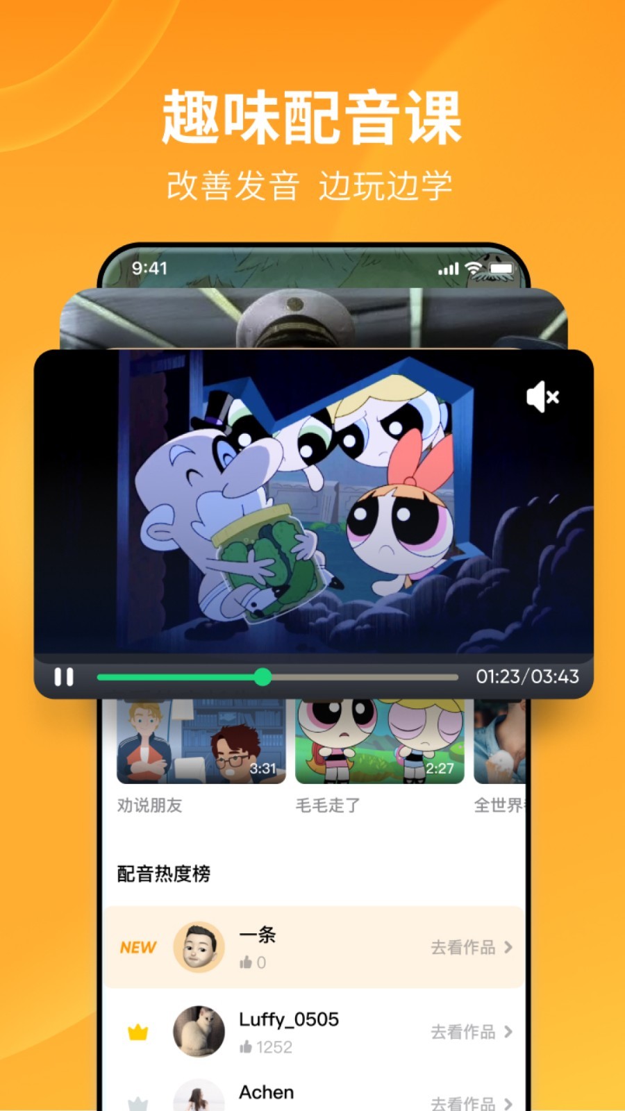 黄金圣水资源互换共享截图
