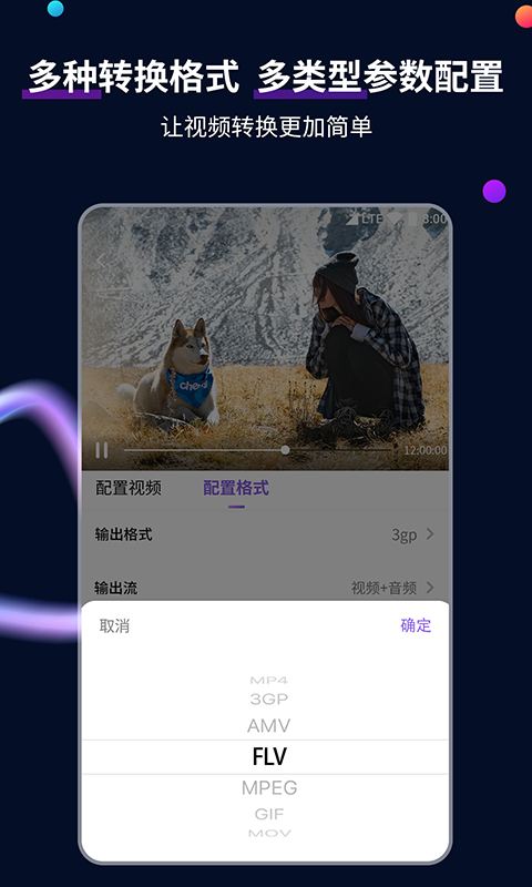老师的皮靴作文截图