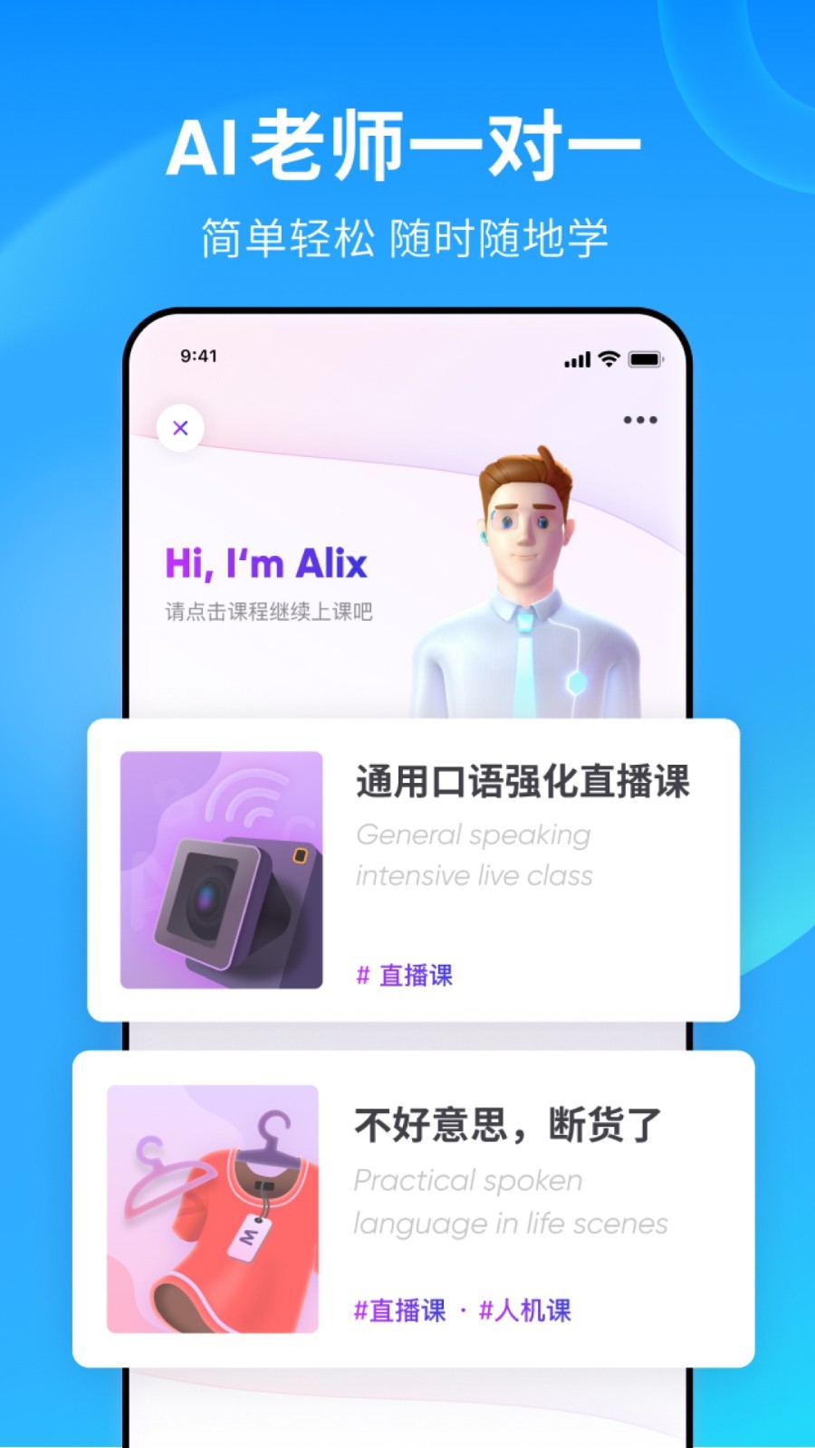 阴阳师sp有哪些2020截图